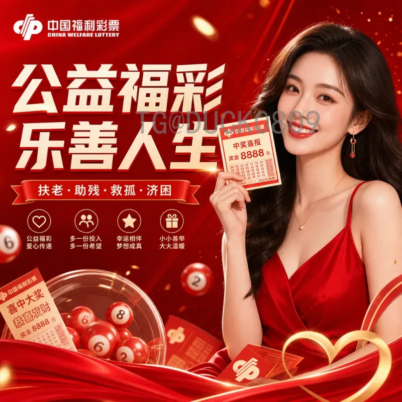 2026美加墨世界杯实时比分回放：全面观赛指南与热门平台推荐